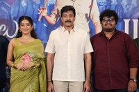 Transfer Trimurthulu Movie Teaser Launch